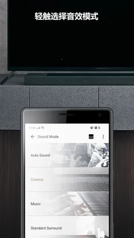 Music Center(��������Ӧ��)v7.5.1 �ֻ���