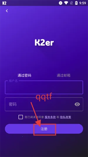 K2er2025�ٷ����°汾