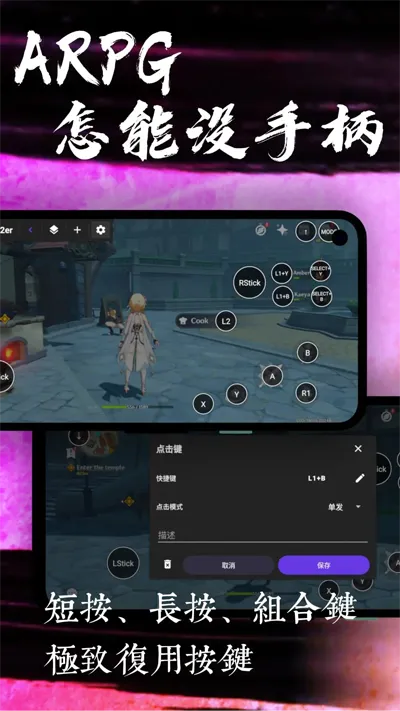 K2er2025�ٷ����°汾v0.3.823 app
