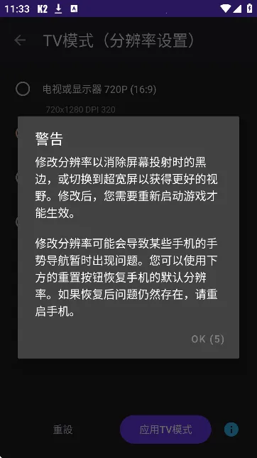 K2er2025�ٷ����°汾v0.3.823 app