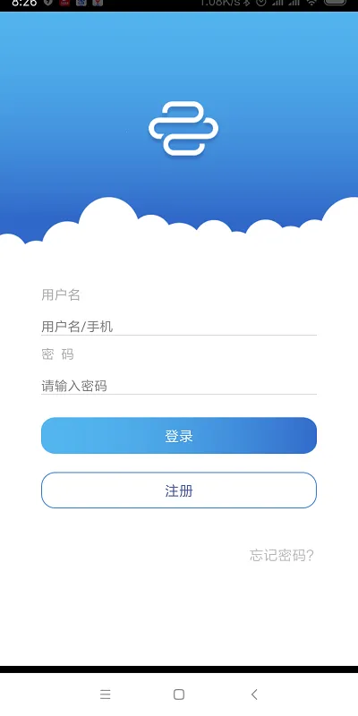 ��������Ժ(�����Ķ�ƽ̨)v3.2.32.01_20251204_20250421 ��׿��