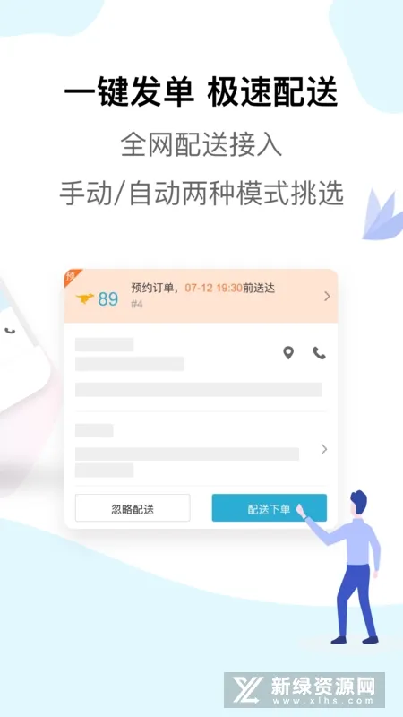 ��ѿ��2025�ٷ����°汾