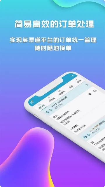 ��ѿ��2025�ٷ����°汾v6.8.4 ��׿��