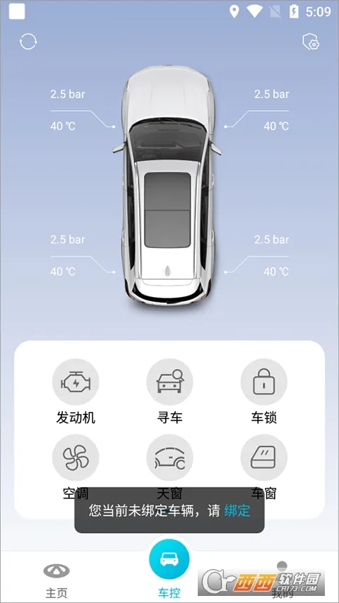 ���ƻ���(������������)v2.0.017 app