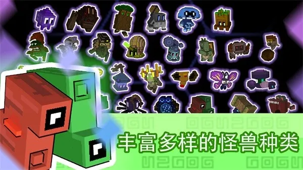 ����֮���°汾v1.3.4 app