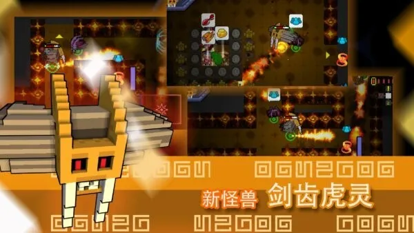 ����֮���°汾v1.3.4 app