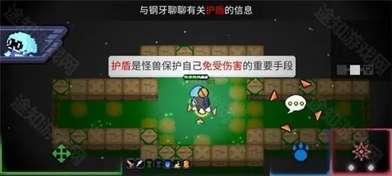 ����֮���°汾