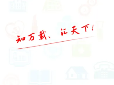 �ǻ�����(������ý����)