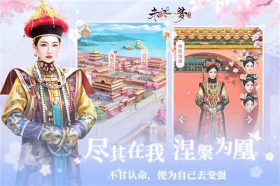 δ��һ��2025�ٷ����°汾v24.2.4 app