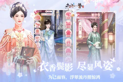 δ��һ��2025�ٷ����°汾v24.2.4 app