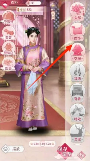 δ��һ��2025�ٷ����°汾