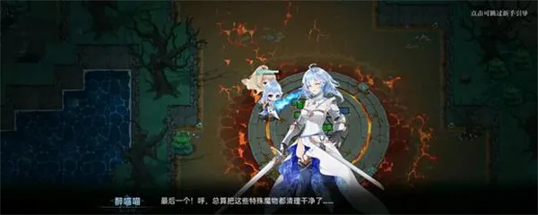 ʷ��ķ����³�(ð�������淨)