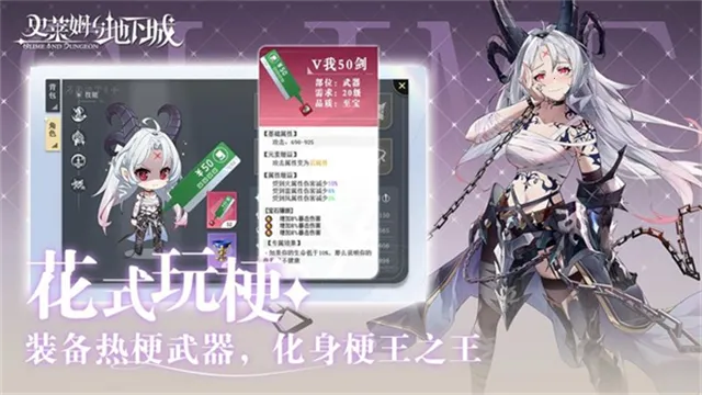 ʷ��ķ����³�(ð�������淨)v1.4.4 ��׿��