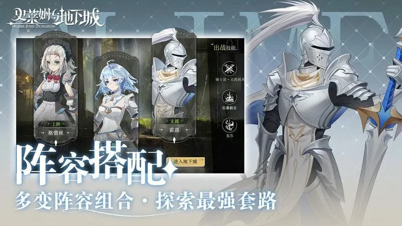 ʷ��ķ����³�(ð�������淨)v1.4.4 ��׿��