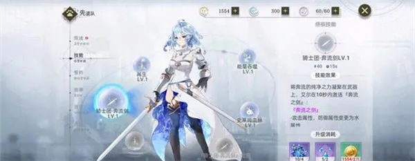 ʷ��ķ����³�(ð�������淨)