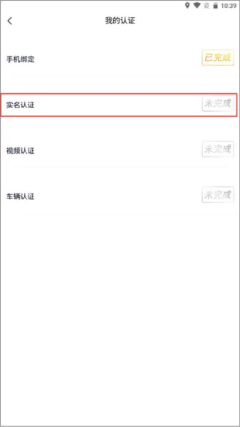 Լ�����(�����罻ƽ̨)