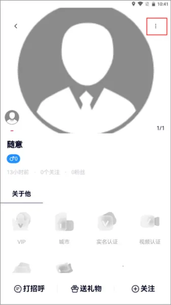 Լ�����(�����罻ƽ̨)