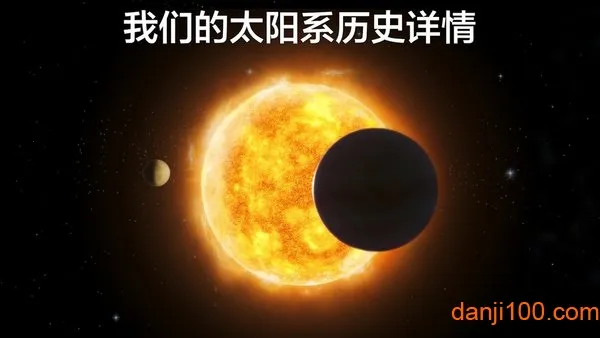 Solar Walk 2 Free(����̽����Ϸ)v1.6.4 ���°�