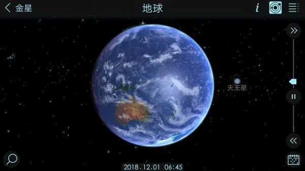 Solar Walk 2 Free(����̽����Ϸ)v1.6.4 ���°�