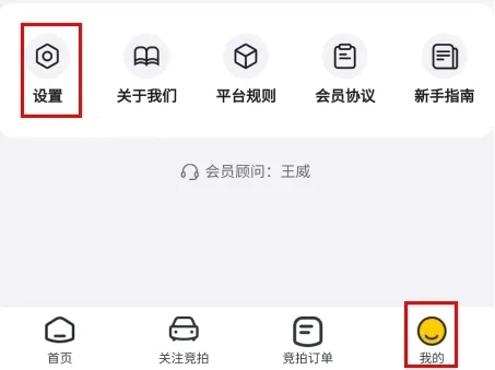 С����(���ֳ�����ƽ̨)