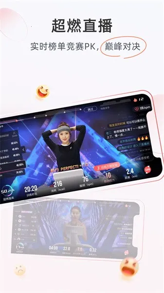 MERIT��ȼ֬(�˶���������)v5.7.0.0 �ֻ���