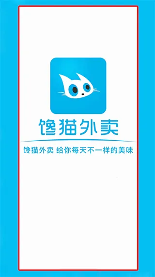 ��è����(��������ƽ̨)