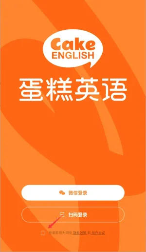 ����Ӣ��2025�ٷ����°汾