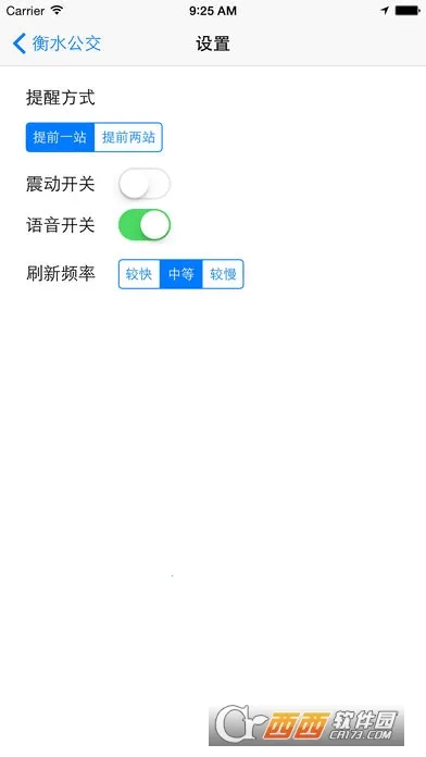 ��ˮ���Ϲ���2025���ذ�װv2.2.0 �ֻ���