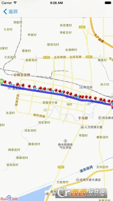 ��ˮ���Ϲ���2025���ذ�װv2.2.0 �ֻ���