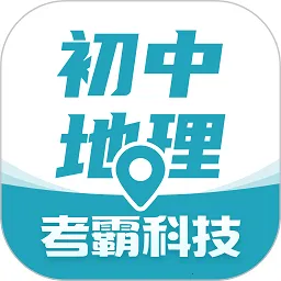 ���Գ��е������°�׿��v1.1.1 app