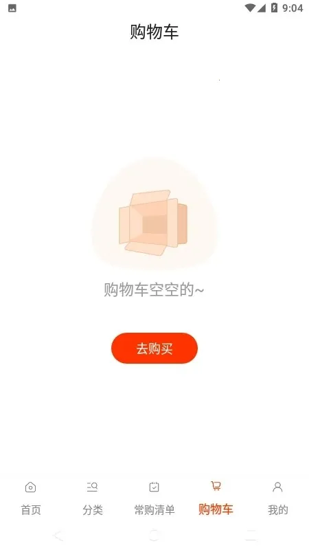 �����̳�(���ʹ�������)v2.2.5 app