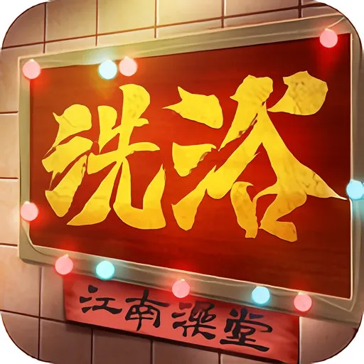 ����ϴԡ��2025����v1.0 app