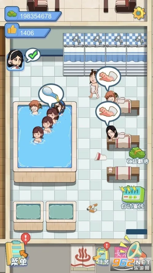 ����ϴԡ��2025����v1.0 app