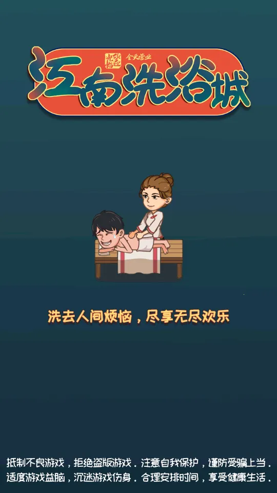 ����ϴԡ��2025����v1.0 app