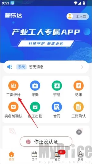 н�ִ�(������ҵ����)