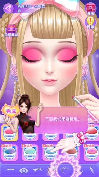 Ҷ�������չ���(��װ������Ϸ)