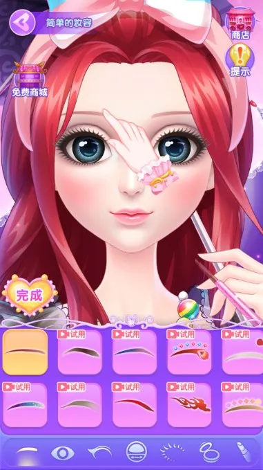 Ҷ�������չ���(��װ������Ϸ)