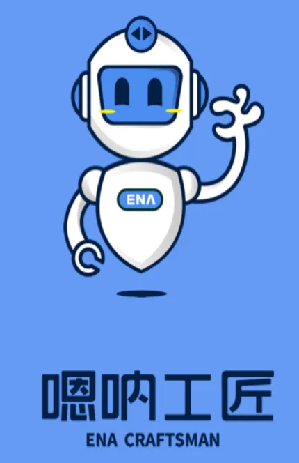 ���Ź���(����ά��ƽ̨)
