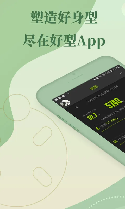 ����(���Ĺ�������)v1.9.0 app