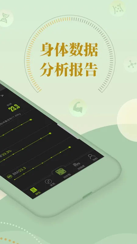 ����(���Ĺ�������)v1.9.0 app