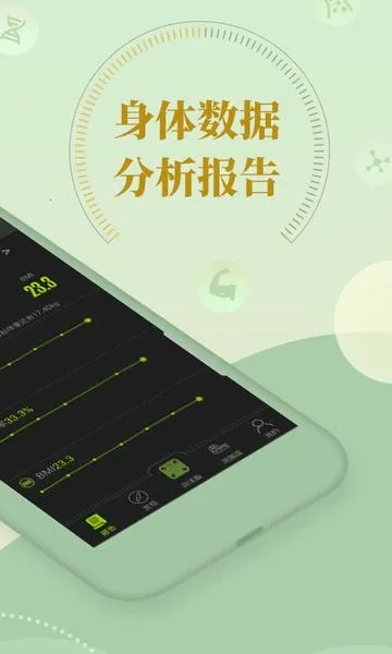 ����(���Ĺ�������)v1.9.0 app
