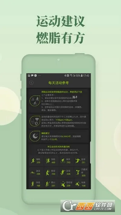 ����(���Ĺ�������)v1.9.0 app