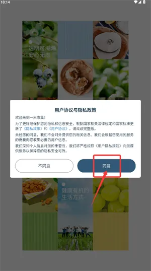 һ���м�(���ʹ���ƽ̨)