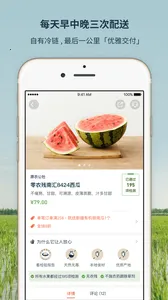 һ���м�(���ʹ���ƽ̨)v3.57.0 ���°�