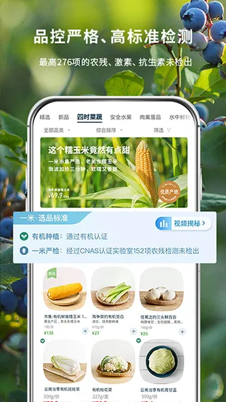 һ���м�(���ʹ���ƽ̨)