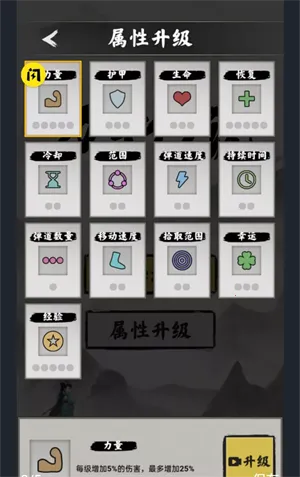 ������˵2025���°汾v1.3 ���°�