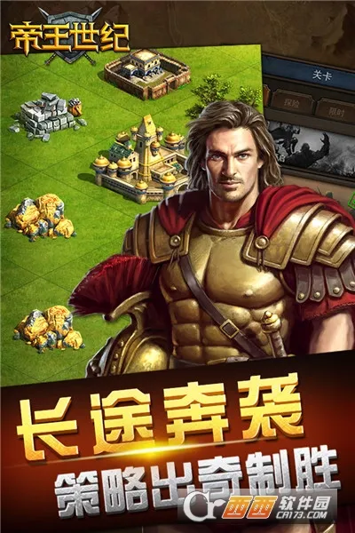 ��������2025�ٷ����°汾v4.9.3.3 �ֻ���