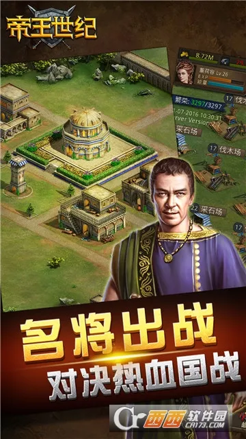 ��������2025�ٷ����°汾v4.9.3.3 �ֻ���