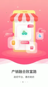 ԣũͨ2025��׿�ֻ���v1.6.9 ���°�