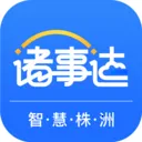 ���´�(�����ۺϷ���)v2.6.320220324 ���°�